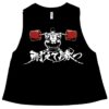Toshiki Yamamoto Black Squat Racerback Tank (Red Plate Graphic)