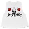 Toshiki Yamamoto Solid White Squat Racerback Tank (Red Plate Graphic)