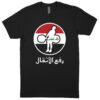 Iraq Black T-Shirt